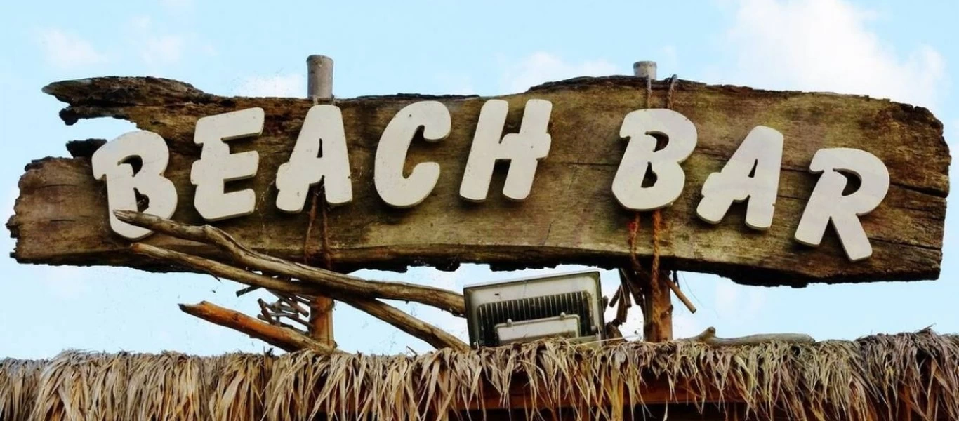 Κέρκυρα: Δύο συλλήψεις και πρόστιμο 10.000 ευρώ για beach πάρτι (φώτο)